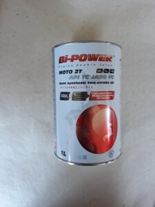 Напівсинтетичне моторне масло Japan JO Bi-Power Moto 2T (1L) для скутера Honda Tact 30-31