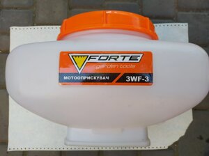 Бак для химии для мотоопрыскивателя Forte 3WF-3