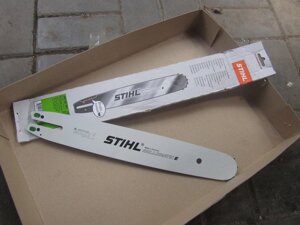 Шина STIHL 35 профі