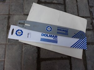 Шина Dolmar 40 см 3/8 1.6 для бензопили STIHL MS 440