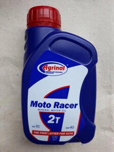 Масло для 2-хтактного двигунів мінеральне 2Т motо Racer 0.5 л Агринол