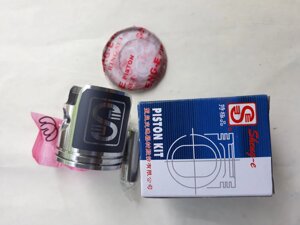 Поршень Ø 43 тефлон для скутера Honda Tact 30,31 Тайвань
