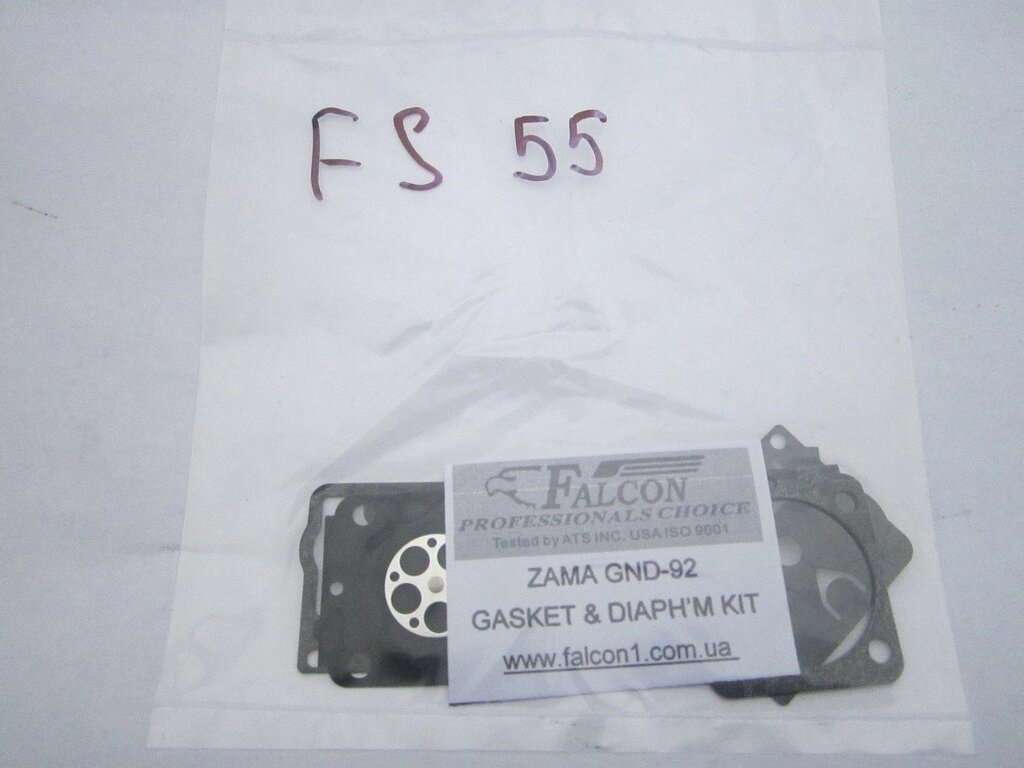 Ремкомплект SABER для мотокоси STIHL FS 55 від компанії ПП Скринніков - фото 1