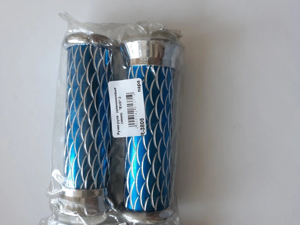 Ручки керма алюмінієві для Delta Дельта від компанії ПП Скринніков - фото 1
