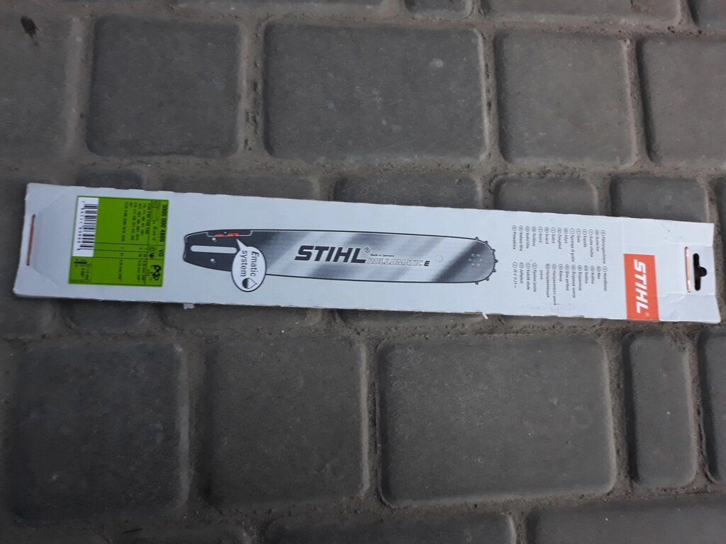 Шина 35 см 50зв 3/8 1.3 до бензопили STIHL MS 210,230,250 проффи від компанії ПП Скринніков - фото 1