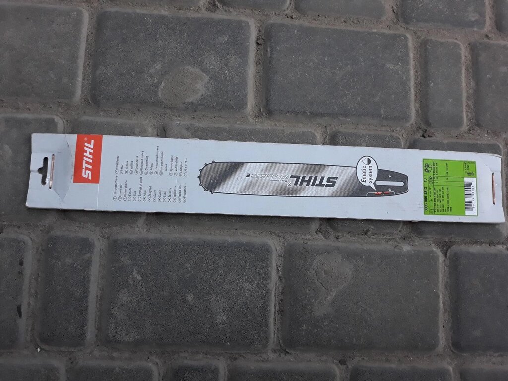 Шина 40 см 55 зв 3/8 1.3 до бензопили STIHL MS 210,230,250 проффи від компанії ПП Скринніков - фото 1