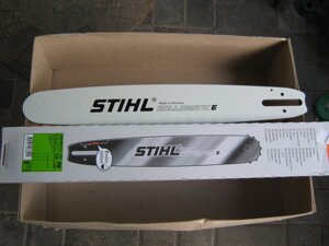 Шина STIHL 40 55 зв 3/8 1.3 профі