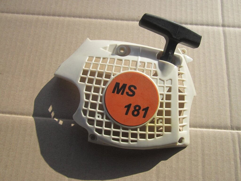 Стартер SABER для бензопили STIHL MS 181 від компанії ПП Скринніков - фото 1