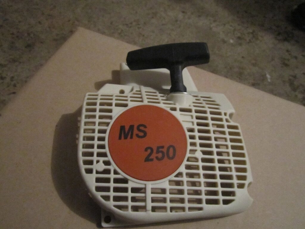 Стартер SABER для бензопили STIHL MS 230, 250 від компанії ПП Скринніков - фото 1