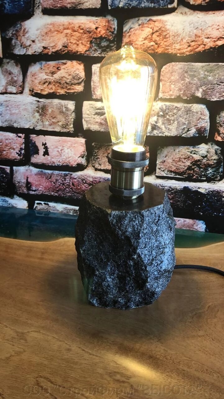 Кам'яна настільна лампа з граніту від компанії ТОВ "будфірми" ВИСОТА " - фото 1