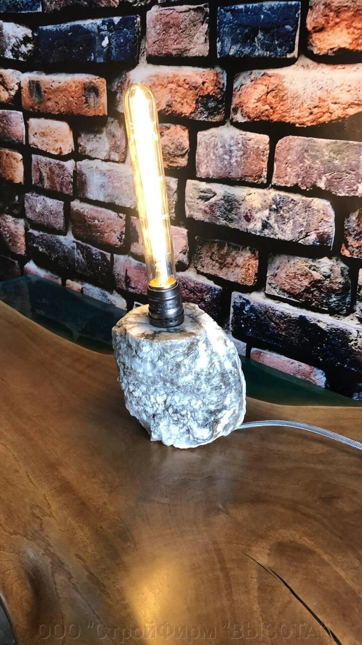 Кам'яна настільна лампа з мармуру від компанії ТОВ "будфірми" ВИСОТА " - фото 1