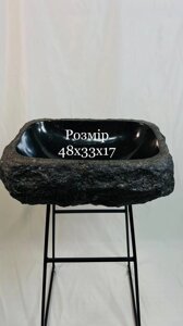 Раковина з натурального каменю. Граніт Маславський 48х33х17