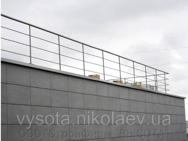 Установка захисних огороджень на висоті від компанії ТОВ "будфірми" ВИСОТА " - фото 1