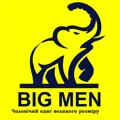 Магазин чоловічого одягу великого розміру BigMen