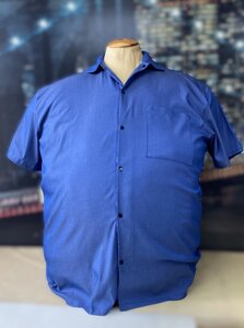 Чоловіча джинсова сорочка великого розміру 6XL+