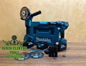 2в1 Makita Акумуляторна Болгарка 1200Вт + Гайковерт 800Nm Макіта 36V9A