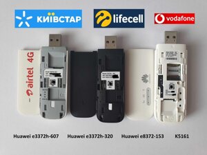 3G 4G LTE модем для мобільних проксі Huawei e3372h — 607 153 320 e8372