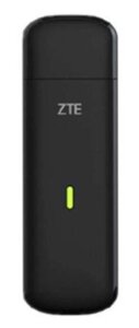 3G 4G LTE модем ZTE MF833 новый Box, все операторы, гарантия