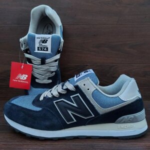 5 кольорів! New Balance 574 Чоловічі кросівки (41-46) Vietnam