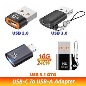 Адаптер, переходник OTG Type-C - USB 2.0 / 3.0 / 3.1 перехідник