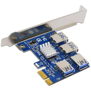 Адаптер/Трініті/Поширення для відеокарти Rizters PCI-E на 4X