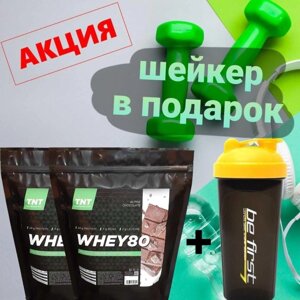 Акція! 4кг Протеїн Whey Protein 80%ШЕЙКЕР