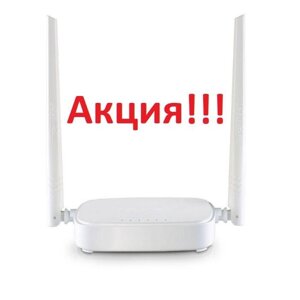 Акція! новий WI-FI роутер tenda N301 300 мбіт/с, IPTV