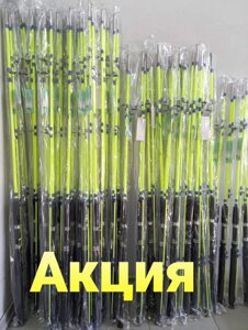 Акція Спінінг Крокодил Навігатор Довжина від 2.4 до 3.9м Кільця кераміка