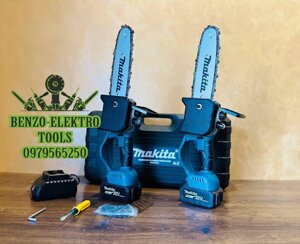 Акумуляторна Міні пилка Makita DUC254 Сучкоріз Безщітковий 36V-8A