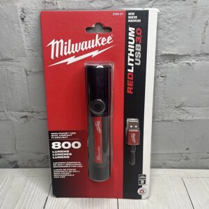 Акумуляторний світлодіодний ліхтар Milwaukee 2160-21 800LM