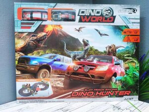 Автотрек Dino world Slot track racing hunter перегоновий з динозаврами