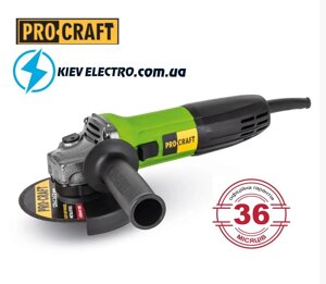 Болгарка Procraft PW1100 КШМ 125 мм 1100 Вт Німеччина