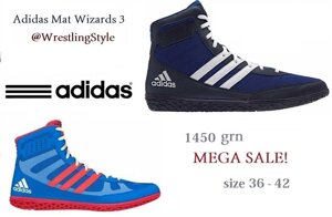 Борцовки, боксерки Adidas MatWiz 3, взуття для боротьби, боксу