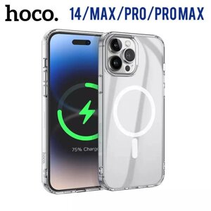 Чохол Magsafe Hoco 14 Pro/Plus/14/Pro Max iphone магнітний apple стекл