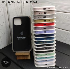 Чохол Silicone Case Full на iPhone 13 Pro Max Хороша якість.