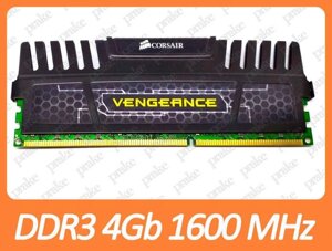 DDR3 4GB 1600 mhz (PC3-12800) corsair vengeance CMZ8gx3M2a1600C9