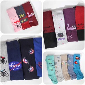 Колготки дитячі | шкарпетки та колготи для хлопчика TwinSocks