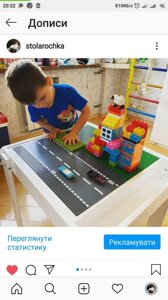 Дитячий ігровий столик, що розвиває ЛЕГО LEGO дерево стіл пісочниця