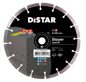 Диск DiStar STAYER алмазний сегментний 230x10x22, 23 мм