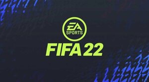 FIFA 22 або FAR CRY 6, або будь-яка гра PS та Xbox. Знижки. Гарантія