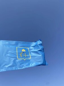 Прапор прапорів регіону регіону Sumy регіону та міст