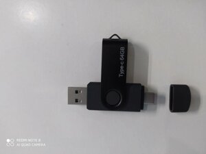 Флешка з роз'ємами type-c і usb. 64 Гб.