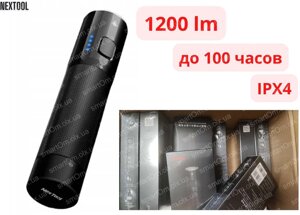 Ліхтарик Xiaomi NexTool Outdoor Strong Straight Flashlight NE20069