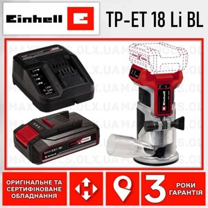 Фрезер акумуляторний безщітковий кромочний Einhell TP-ET 18 Li BL