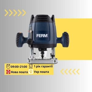 Фрезер електричний Ferm PRM1021 1200Вт 6 і 8 мм ручной фрезер