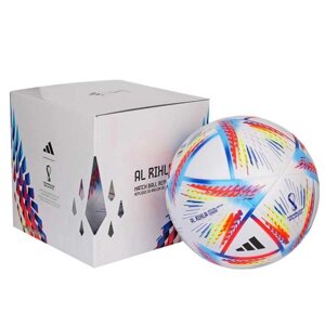 Футбольний м'яч чемпіонату світу Adidas Al Rihla World Cup 2022, H57782