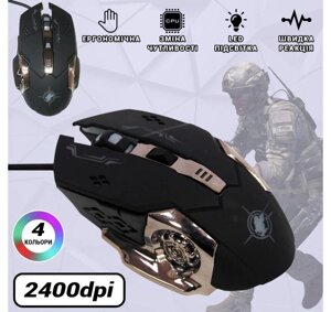 Ігрова миша геймерська мишка дротова Zornwee MOUSE X6 Led-підсвітка