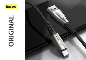 Кабель для швидкої зарядки USB на Type-C Baseus 66W 6A 1м