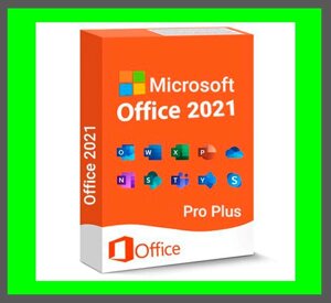Ключ активації Microsoft Office 2021 Pro Plus