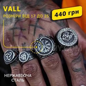 Кільце чоловіче сталеве VALL з нержавіючої сталі 316L з Компасом